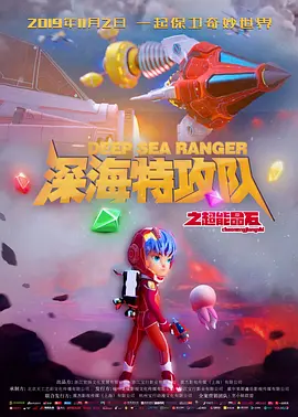 久久99热狠狠色一区二区