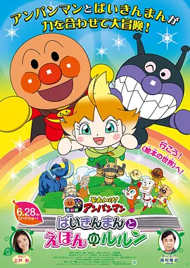 香蕉视频免费在线播放