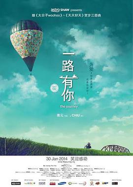国产日韩欧美一二三区