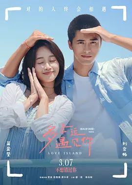 gay欧美男同