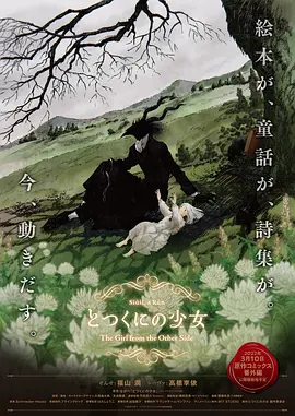 亚洲精品欧美一区二区三区