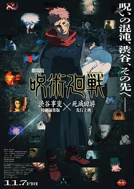 欧美中文在线视频