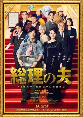 97热在线精品视频在线观看