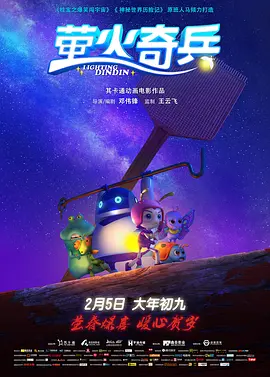 九九视频精品全部免费播放