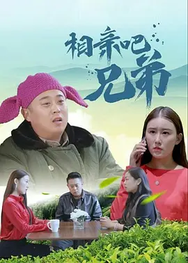 爱唯侦察/1024