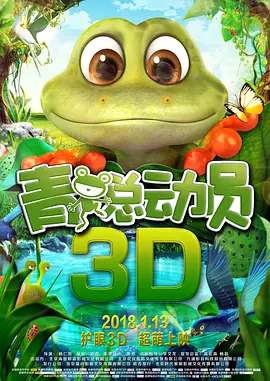 风骚的少妇