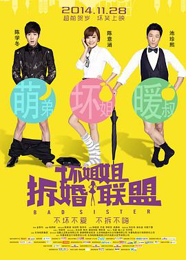 亚洲精品久久久久影院