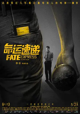 年轻的妈妈和性爱2020