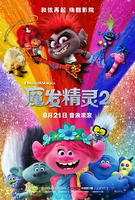 色视频在线免费
