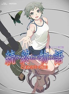 国产精品免费观看网站