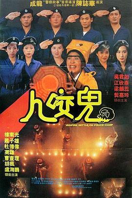青青草在线视频网站