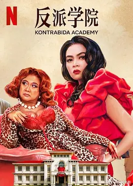 免费看av的网站1美女