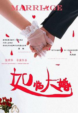 友的妈妈：贪恋岳母