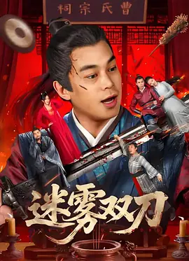 午夜看一级特黄a大片黑
