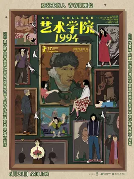 韩国热门电影收藏