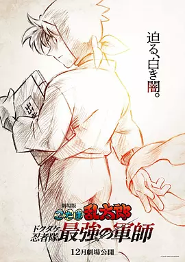 亚洲国产精品久久久久666