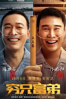 大学生一级特黄的免费大片视频