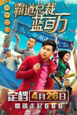 班长脱我内衣裤揉我大胸好爽