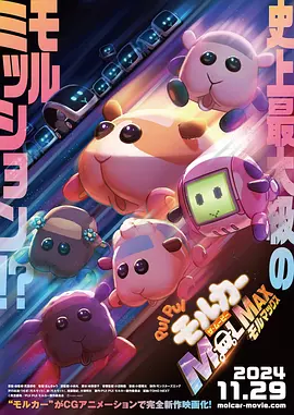久久久久国产