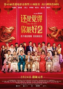 狠狠操精品视频