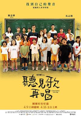 精品三级在线观看