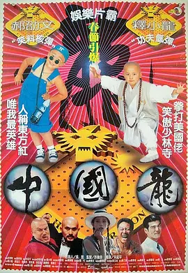 欧美xxxx极品