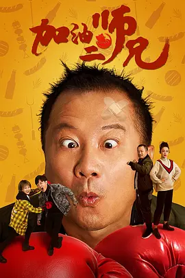 亚洲国产99在线精品一区二区