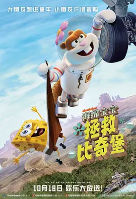 亚洲第一页在线观看