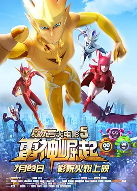 欧美一级xxx