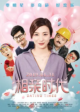 中文字幕亚洲色图