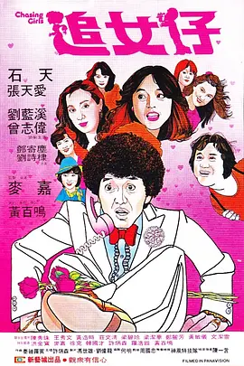 av伊人久久