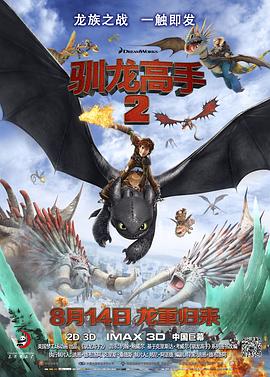 无毛粉逼
