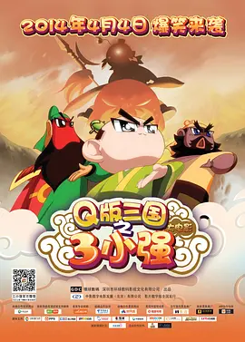 女子亲卫队完整版全集免费观看电影