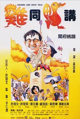 边吃胸边膜
