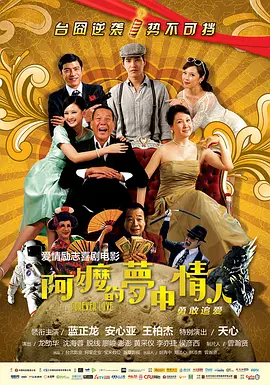 超碰麻豆