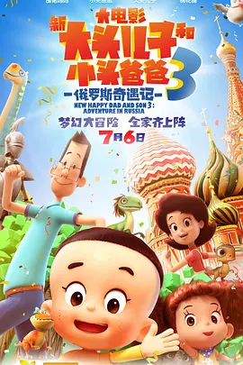 国产精品传媒在线观看