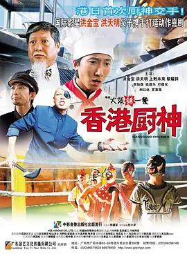 成人看片又黄又爽