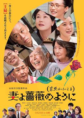 日韩在线一二三区