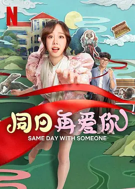 国产亚洲精品九九久在线观看
