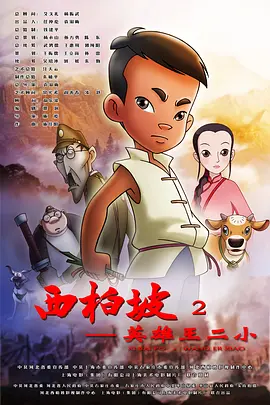 杏吧1280