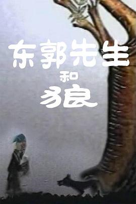 色播放