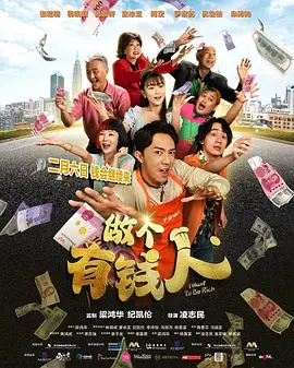 国产成人精品日本亚洲专一区