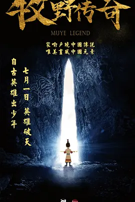 狠狠777