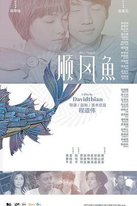 亚洲久久电影
