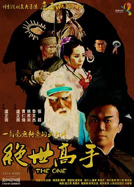 欧美va天堂va视频va在线