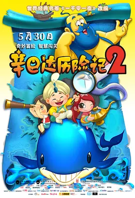 男舔女下体