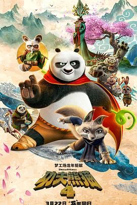 overflow动漫免费在线看