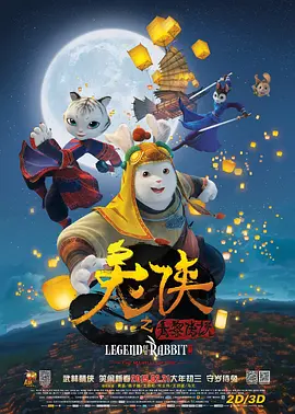 朋友妈妈2017：朋友不在家的日子