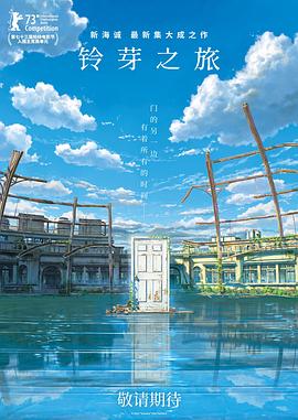 国产一区二区三区免费看