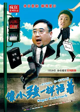 久久免费视屏